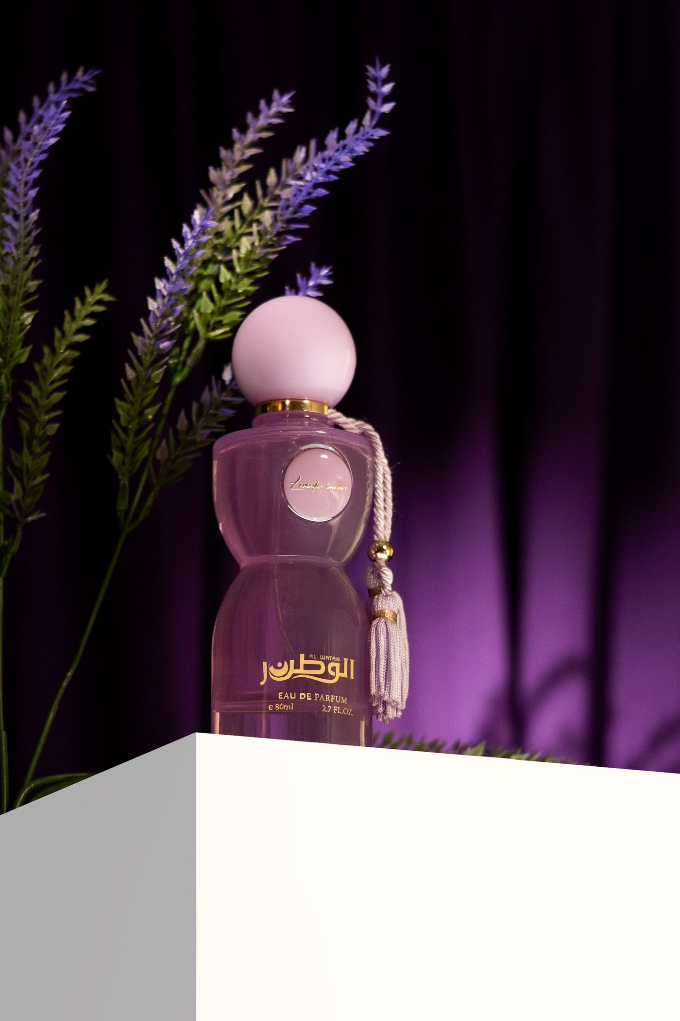 House of Watan Lavender Whisper, a rose and leather perfume for women