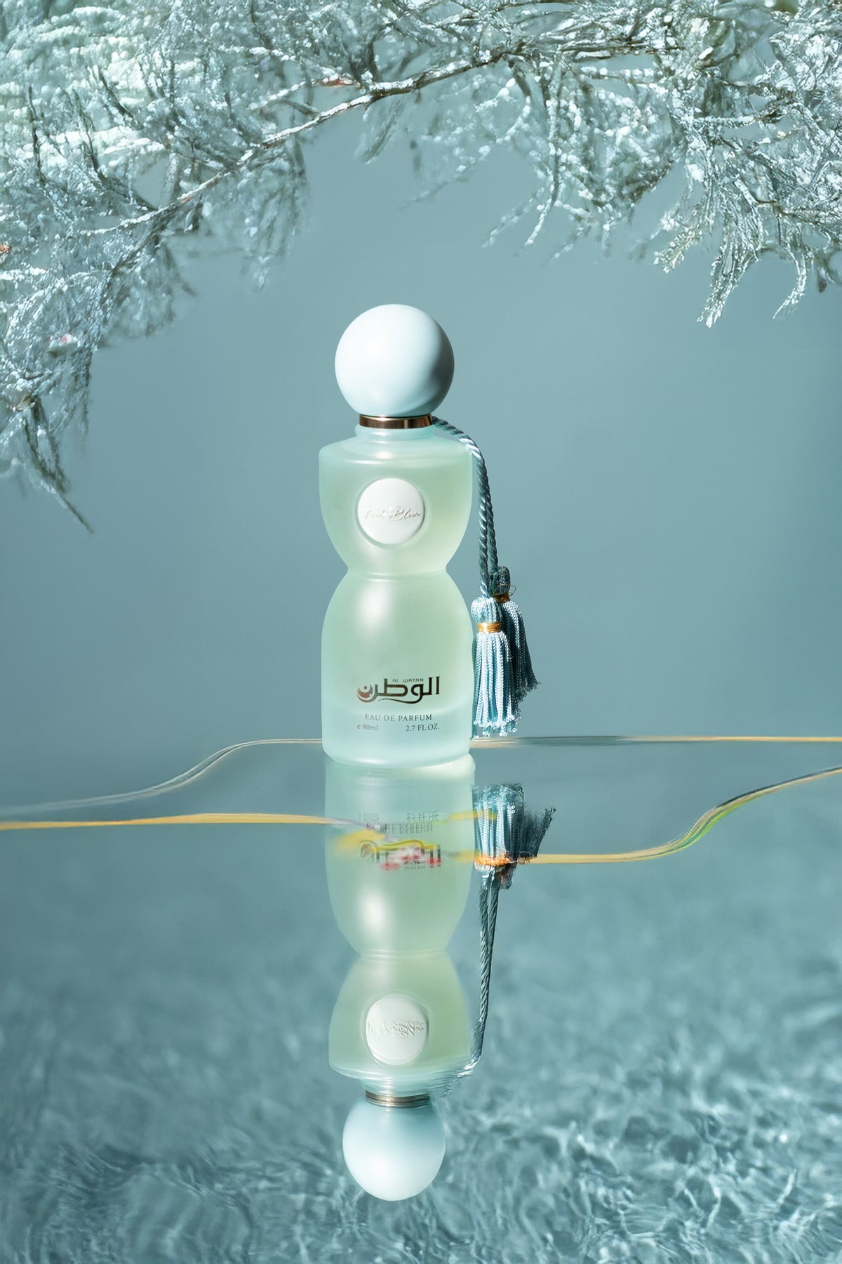Frost Bloom