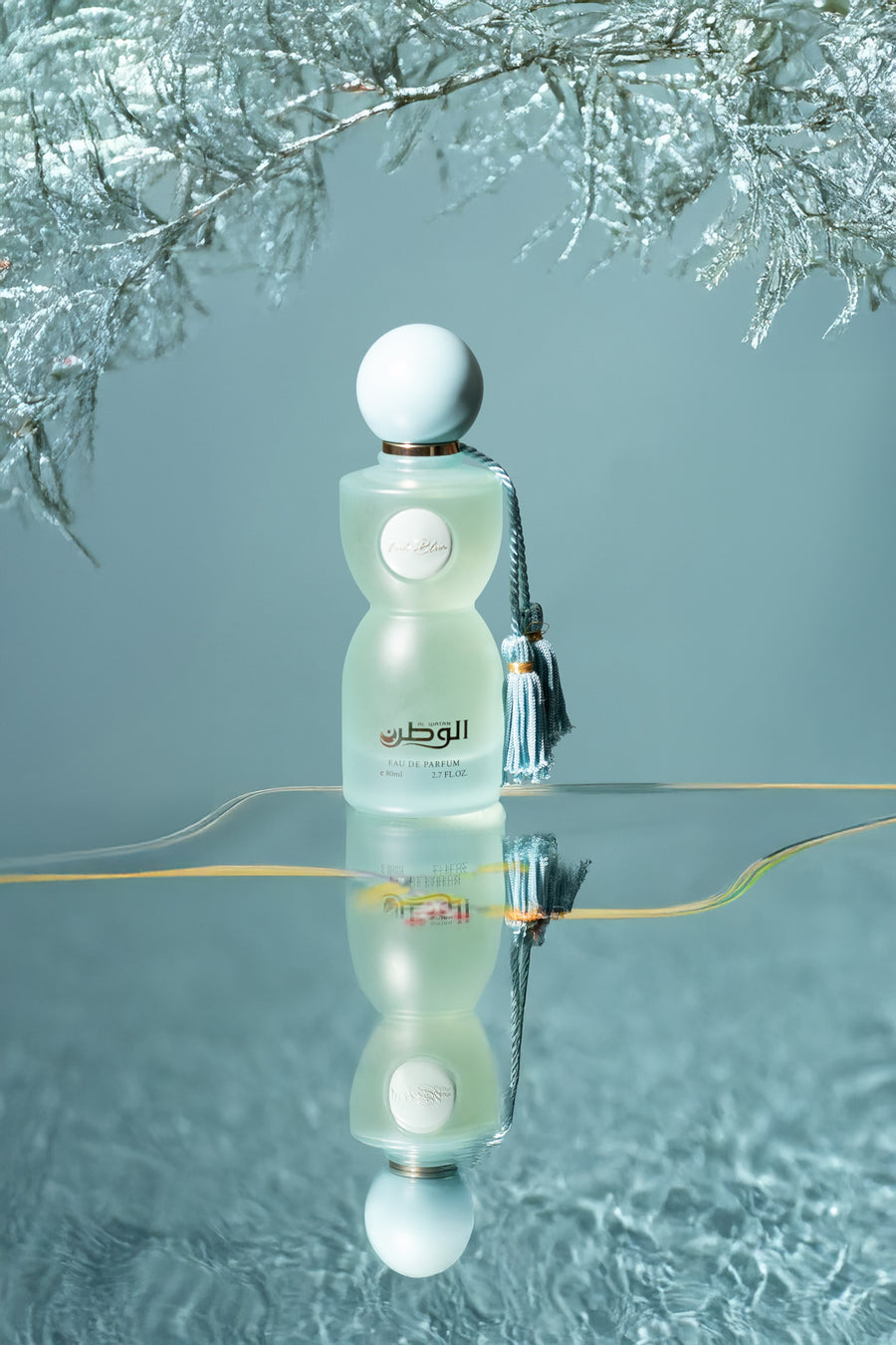 Frost Bloom by House of Watan